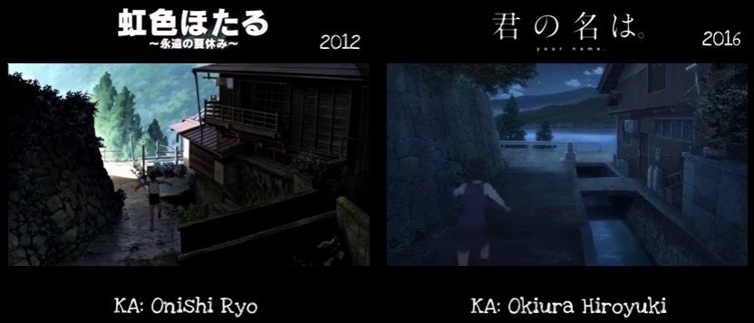 君の名は にパクリ疑惑が勃発 あのアニメに似すぎている と話題に ひたすら映画を観まくる日記アルティメット エディション 君の名は にパクリ疑惑が勃発 あのアニメに似すぎている と話題に ひたすら映画を観まくる日記アルティメット エディション