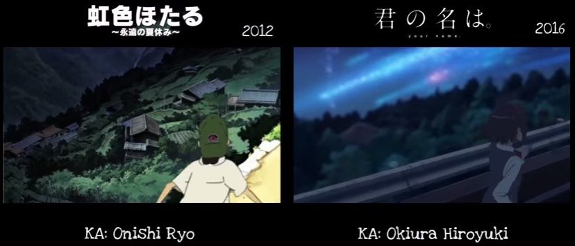 君の名は にパクリ疑惑が勃発 あのアニメに似すぎている と話題に ひたすら映画を観まくる日記アルティメット エディション 君の名は にパクリ疑惑が勃発 あのアニメに似すぎている と話題に ひたすら映画を観まくる日記アルティメット エディション