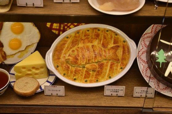 あの美味しそうなジブリ飯を完全再現 ひたすら映画を観まくる日記アルティメット エディション あの美味しそうなジブリ飯を完全再現 ひたすら映画を観まくる日記アルティメット エディション