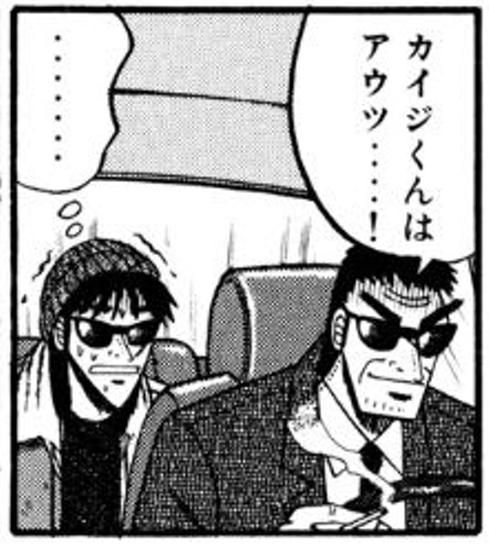 パソコン (2)