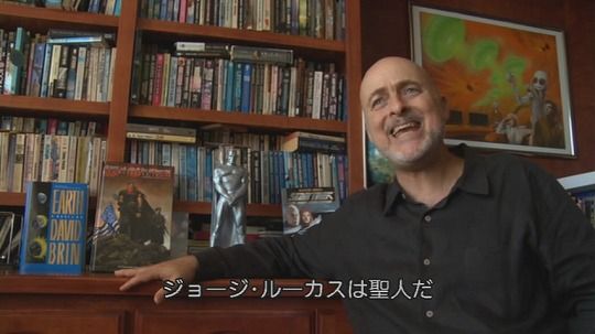 ピープルvsジョージ ルーカス ルーカスに対する複雑な愛憎 ひたすら映画を観まくる日記アルティメット エディション ピープルvsジョージ ルーカス ルーカスに対する複雑な愛憎 ひたすら映画を観まくる日記アルティメット エディション
