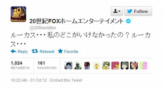 スター ウォーズ のメインテーマは世紀フォックスのファンファーレに合わせて作られたものだった ひたすら映画を観まくる日記アルティメット エディション スター ウォーズ のメインテーマは世紀フォックスのファンファーレに合わせて作られたものだった ひたすら映画を観まくる日記アルティメット エディション