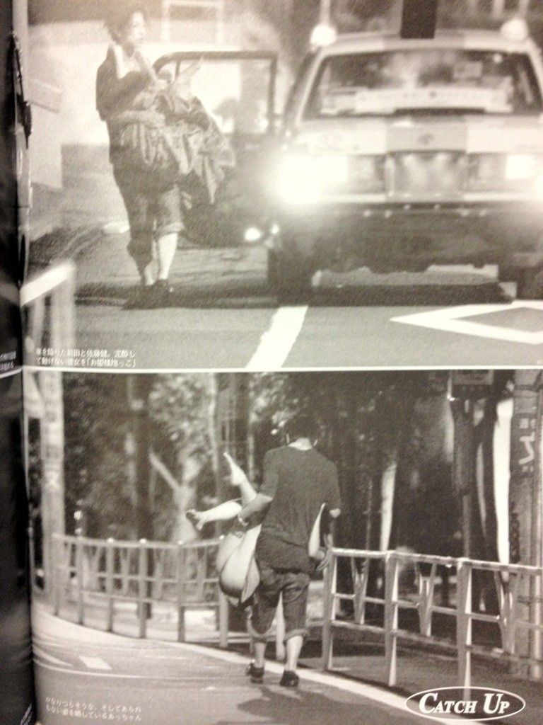 佐藤健 前田 敦子