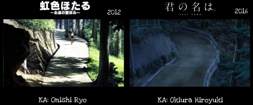 君の名は にパクリ疑惑が勃発 あのアニメに似すぎている と話題に ひたすら映画を観まくる日記アルティメット エディション 君の名は にパクリ疑惑が勃発 あのアニメに似すぎている と話題に ひたすら映画を観まくる日記アルティメット エディション