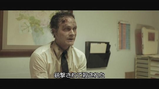 ゾンビ処刑人 武装したゾンビが悪人をやっつける ひたすら映画を観まくる日記アルティメット エディション