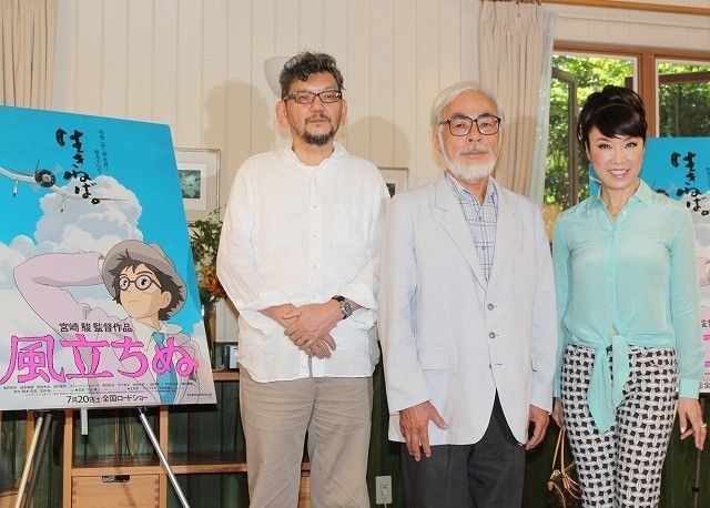 宮崎駿監督 風立ちぬ の完成披露試写会で号泣 ひたすら映画を観まくる日記アルティメット エディション