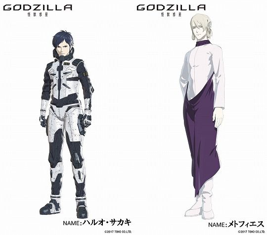 劇場アニメ版ゴジラのタイトルが Godzilla 怪獣惑星 に決定 ひたすら映画を観まくる日記アルティメット エディション 劇場アニメ版ゴジラのタイトルが Godzilla 怪獣惑星 に決定 ひたすら映画を観まくる日記アルティメット エディション