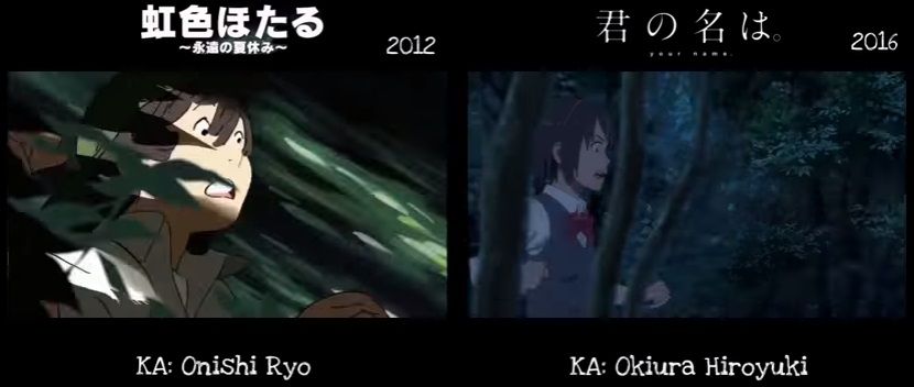 君の名は にパクリ疑惑が勃発 あのアニメに似すぎている と話題に ひたすら映画を観まくる日記アルティメット エディション 君の名は にパクリ疑惑が勃発 あのアニメに似すぎている と話題に ひたすら映画を観まくる日記アルティメット エディション