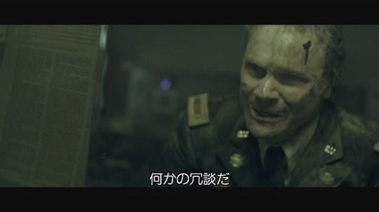 ゾンビ処刑人 武装したゾンビが悪人をやっつける ひたすら映画を観まくる日記アルティメット エディション