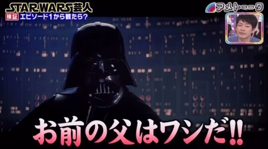 スター ウォーズ シリーズをエピソード1から順番に観たらどうなるのか ひたすら映画を観まくる日記アルティメット エディション スター ウォーズ シリーズをエピソード1から順番に観たらどうなるのか ひたすら映画を観まくる日記アルティメット エディション