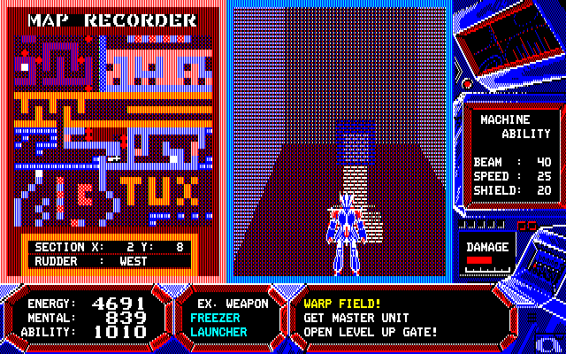 WiBArm ウィバーン PC-8801 アルシスソフトウェア ウイバーン（WIBARM）アルシスソフトウェア : パチンコCR銀河鉄道999と