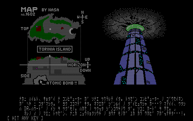 イメージ 5