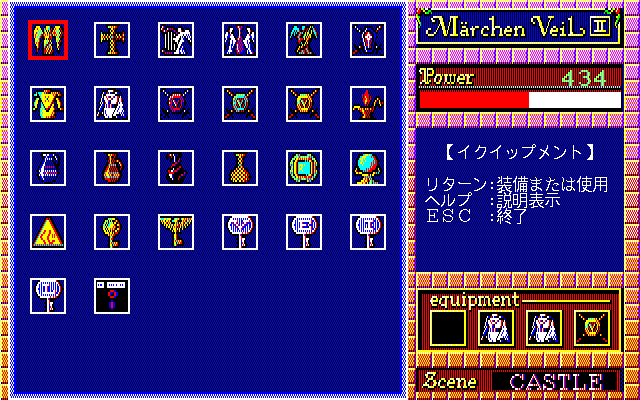 イメージ 9