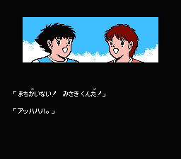 キャプテン翼 Fc パチンコcr銀河鉄道999と80年代レトロゲーム