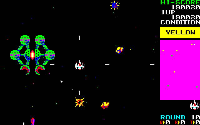 ナムコ　ボスコニアン　アーケード版ポップ ナムコボスコニアンアーケード版ポップ
