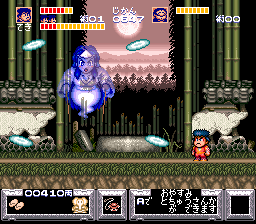 がんばれゴエモンゆき姫救出絵巻 パチンコcr銀河鉄道999と80年代レトロゲーム