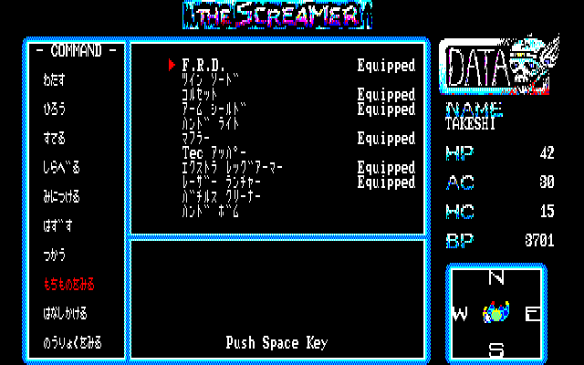 マルチゲームScripter 2枚組 マルチゲームScripter 2枚組 マルチゲームScripter 2枚組 マルチ
