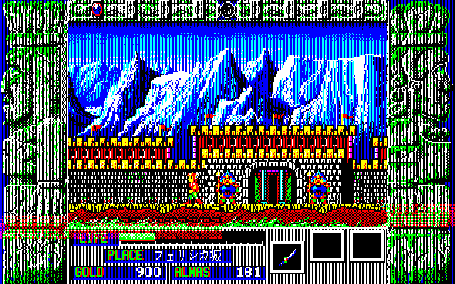 ゼリアード（X1） : パチンコCR銀河鉄道999と80年代レトロゲーム