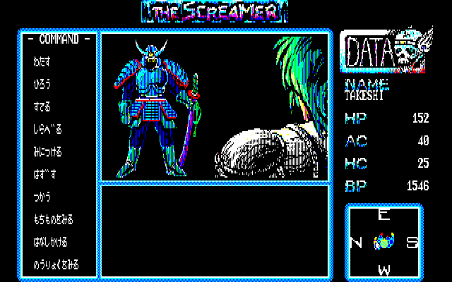 マルチゲームScripter 2枚組 マルチゲームScripter 2枚組 マルチゲームScripter 2枚組