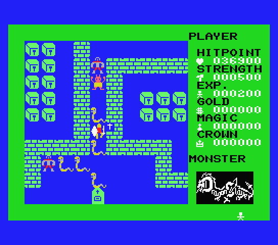 MSX ドラゴンスレイヤー MSX】ドラゴンスレイヤー (テープ版) (スクウェア） 起動