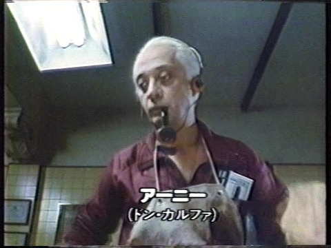 富田耕生氏 パチンコcr銀河鉄道999と80年代レトロゲーム