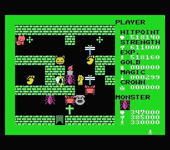 ドラゴンスレイヤー（MSX） : パチンコCR銀河鉄道999と80年代レトロゲーム