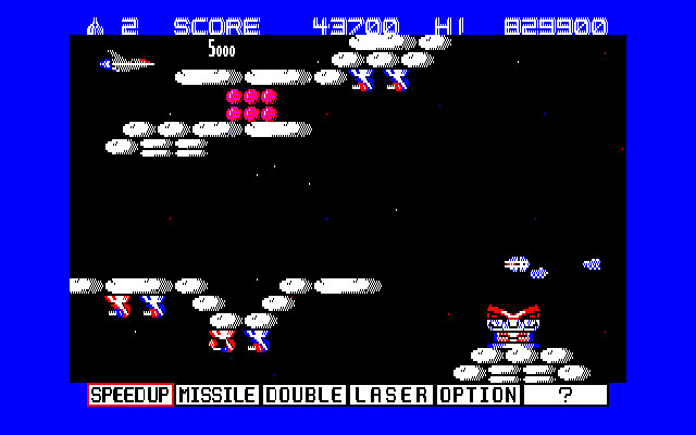 グラディウス for X1 詳細 : パチンコCR銀河鉄道999と80年代レトロゲーム