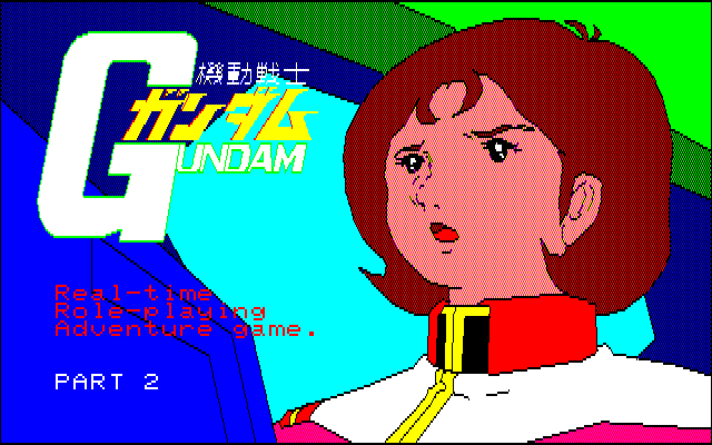 正規激安 Fm７ 機動戦士ガンダム ２ 翔べガンダム Pcゲーム Www Cecop Gob Mx