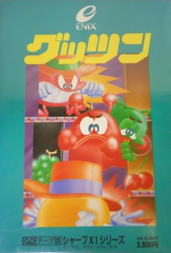 グッツン（ENIX） : パチンコCR銀河鉄道999と80年代レトロゲーム