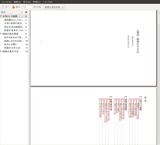 screenshot1