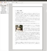 screenshot1