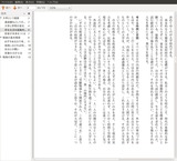 screenshot2