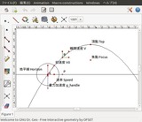 screenshot1