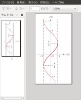 screenshot1