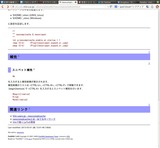 screenshot1