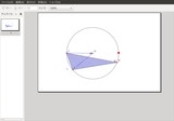screenshot1