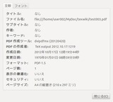 screenshot2