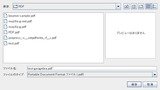 screenshot1