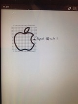 2014-04-26-14-53-19