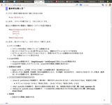 screenshot01