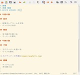 screenshot1