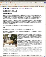 screenshot1