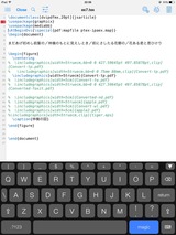 2014-05-29-22-39-26