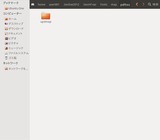 screenshot2