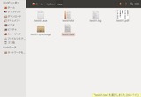 screenshot1