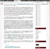 screenshot1