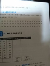 IMG_20170415_182459