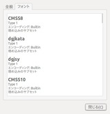 screenshot2