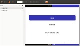 screenshot1