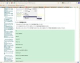 screenshot1